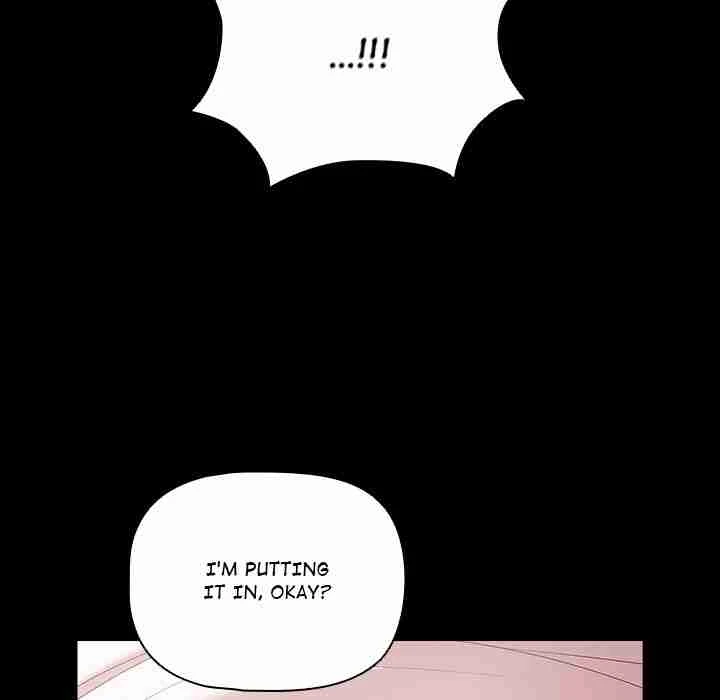 Chapter 1, page 237
