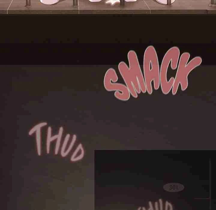 Chapter 1, page 244