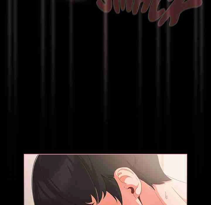 Chapter 1, page 50
