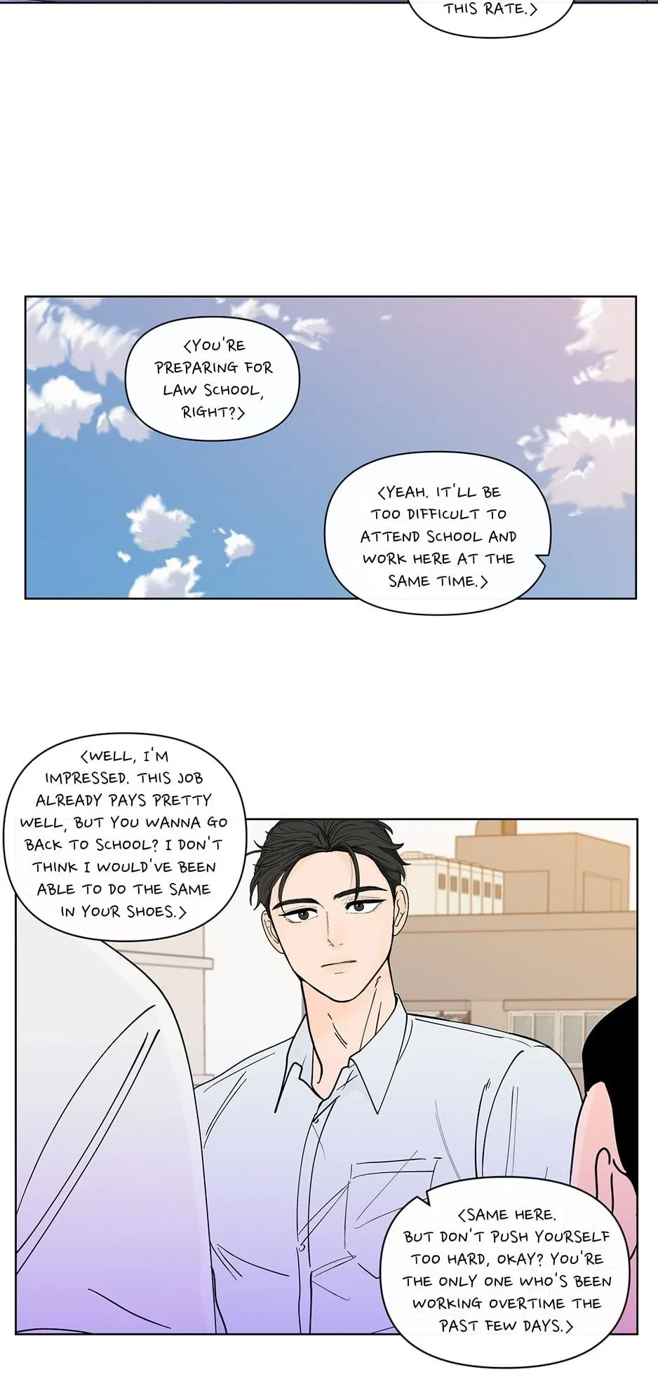 Banana Scandal Chapter 148, page 3