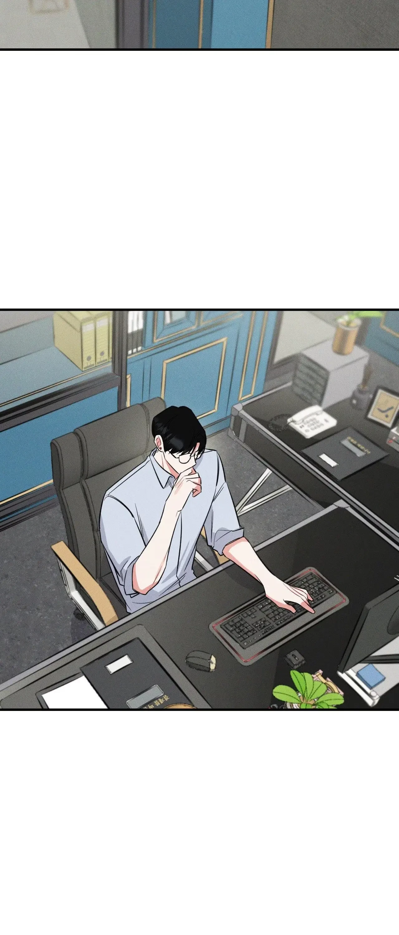Chapter 9, page 44