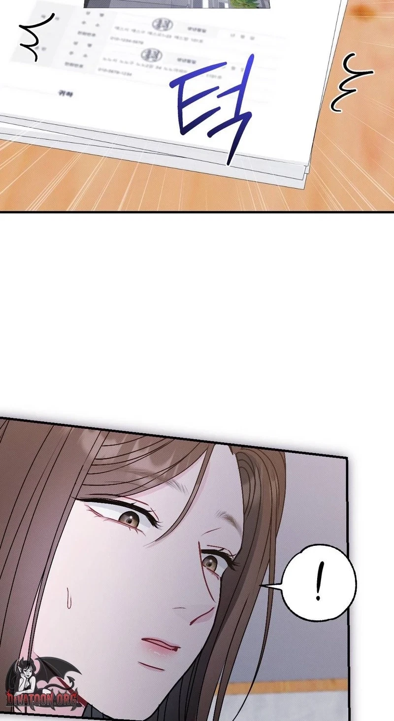 Chapter 19, page 17