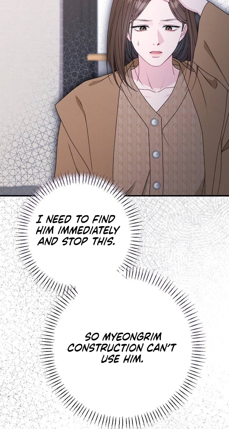 Chapter 19, page 23