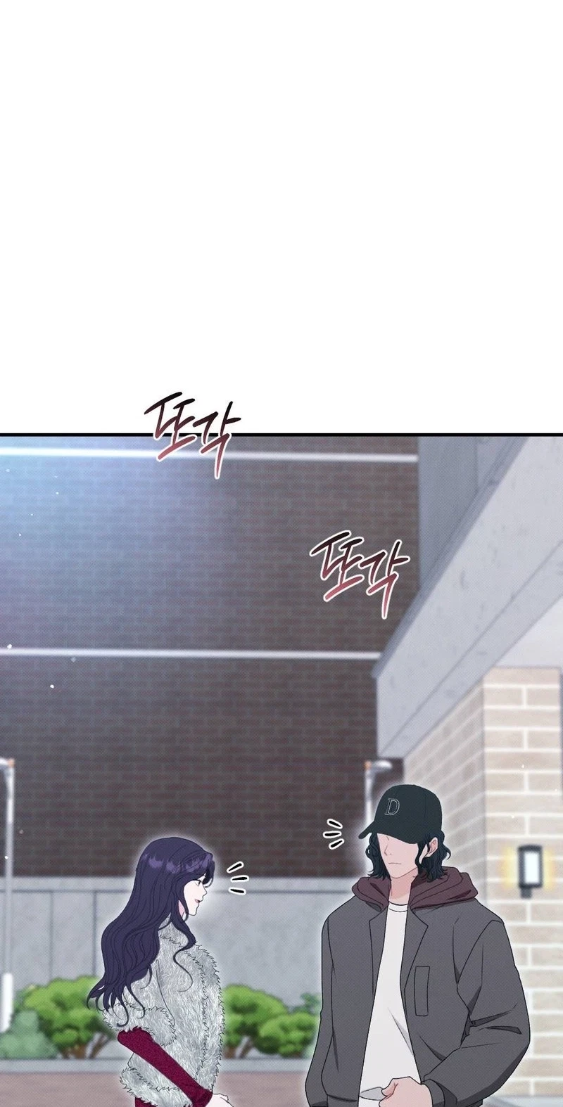Chapter 19, page 53