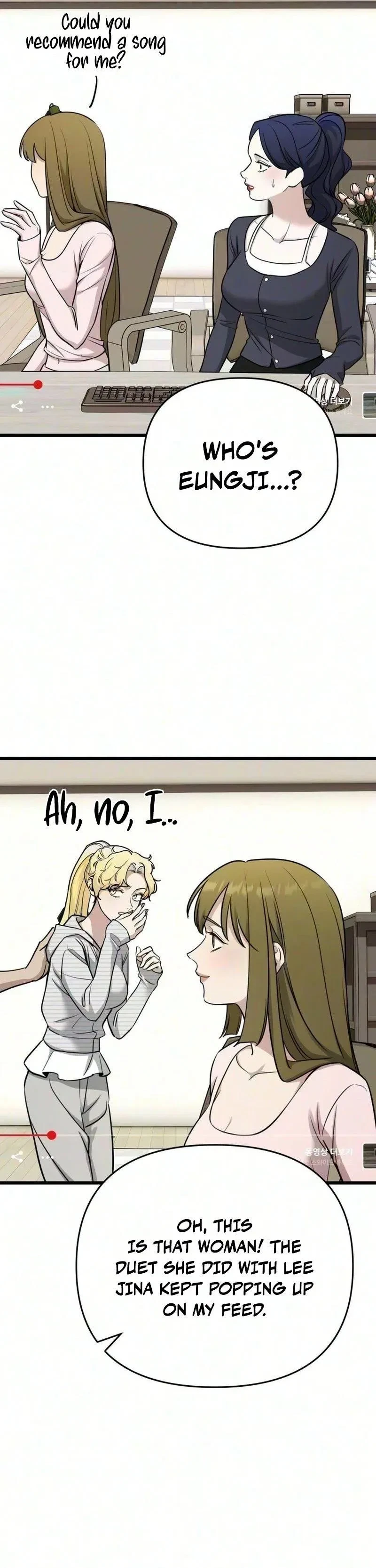 Chapter 95, page 38