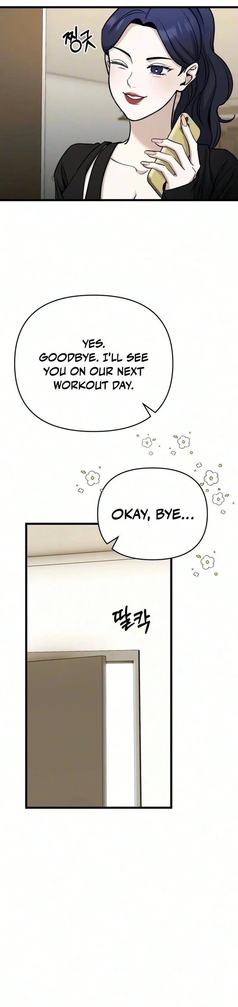 Chapter 95, page 46