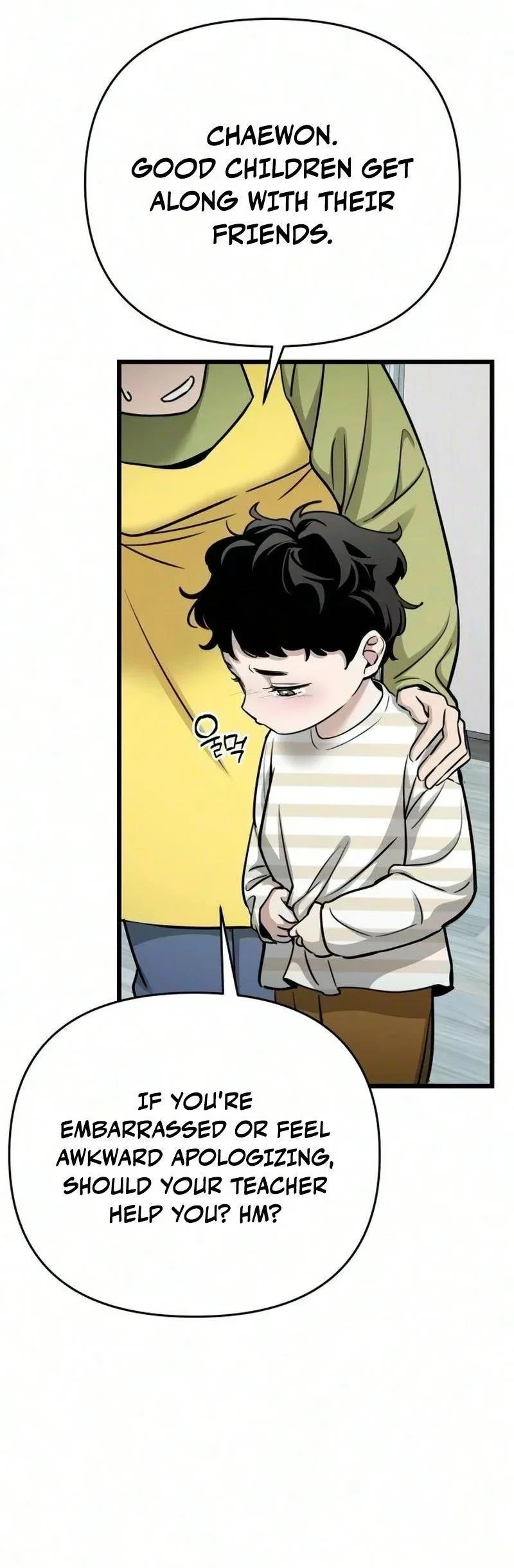 Chapter 95, page 6