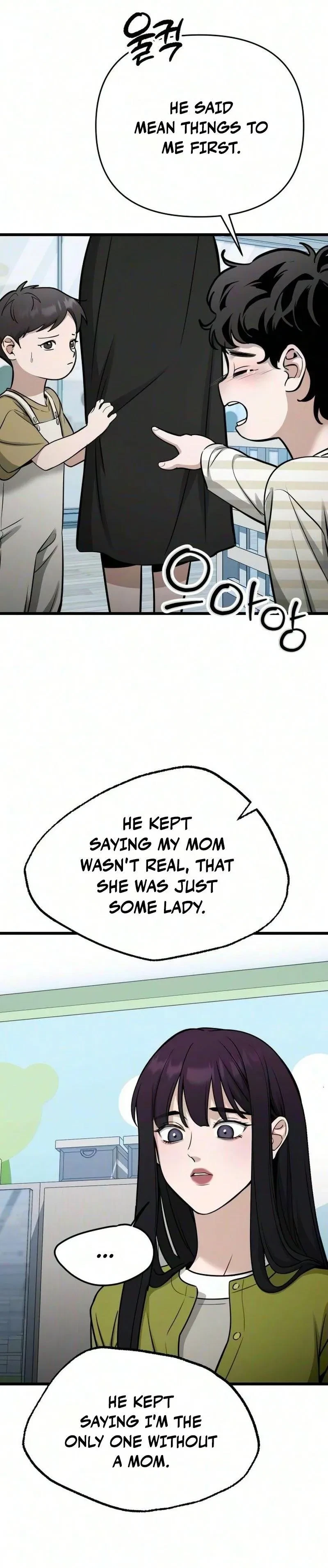 Chapter 95, page 7