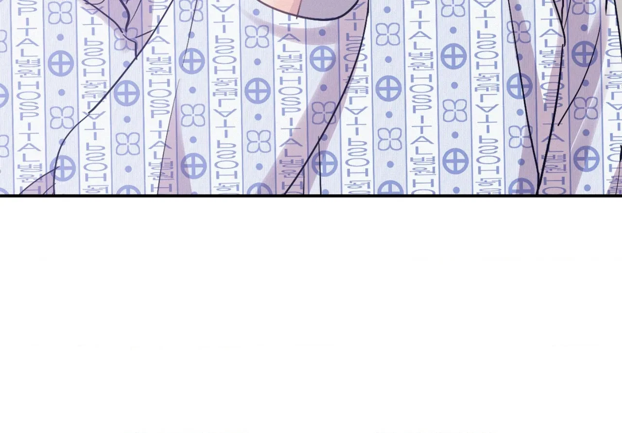 Chapter 122, page 15