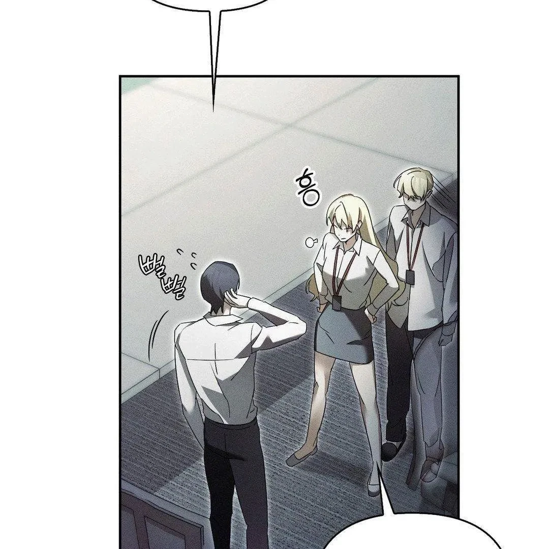 Chapter 5, page 93