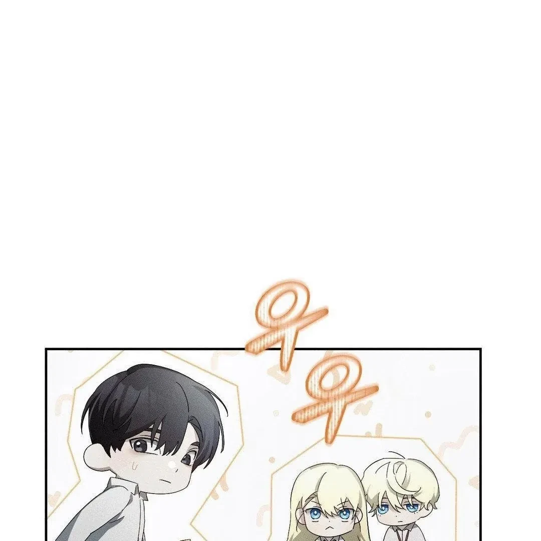 Chapter 5, page 97