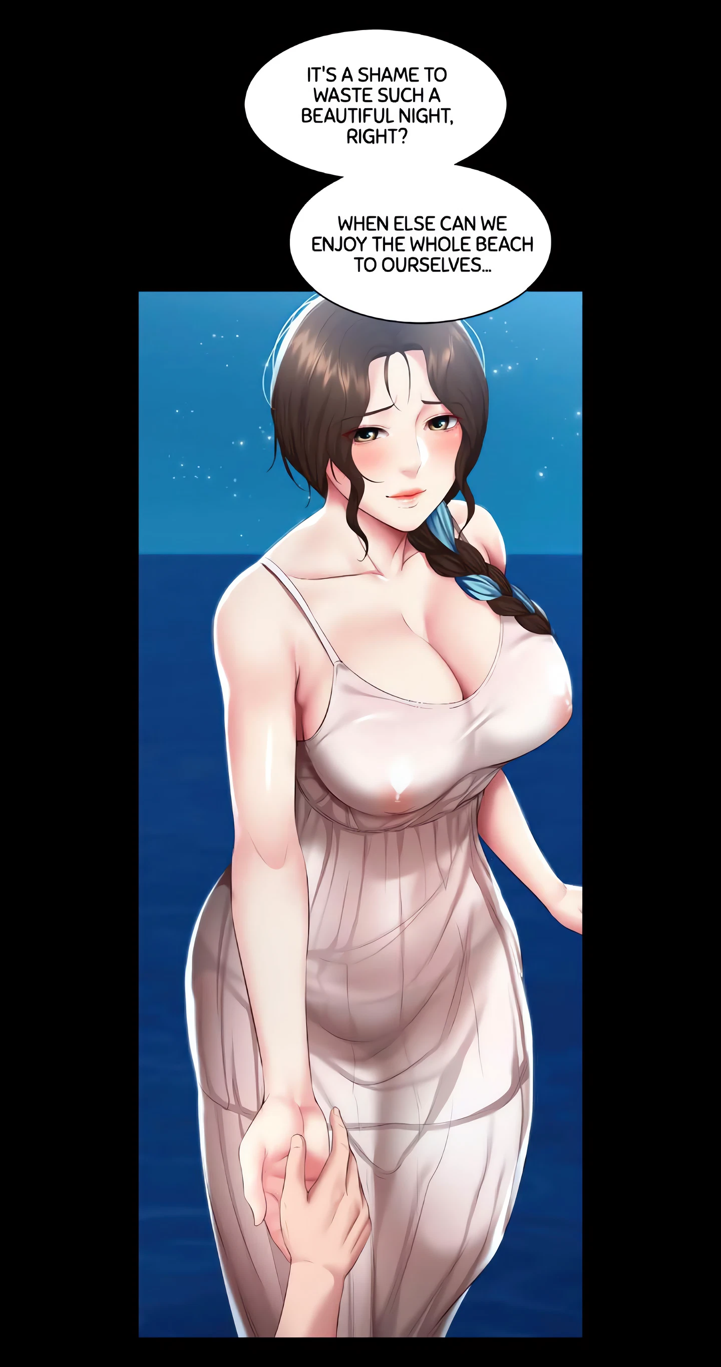 Boarding Diary Chapter 80 (Uncensored), page 43