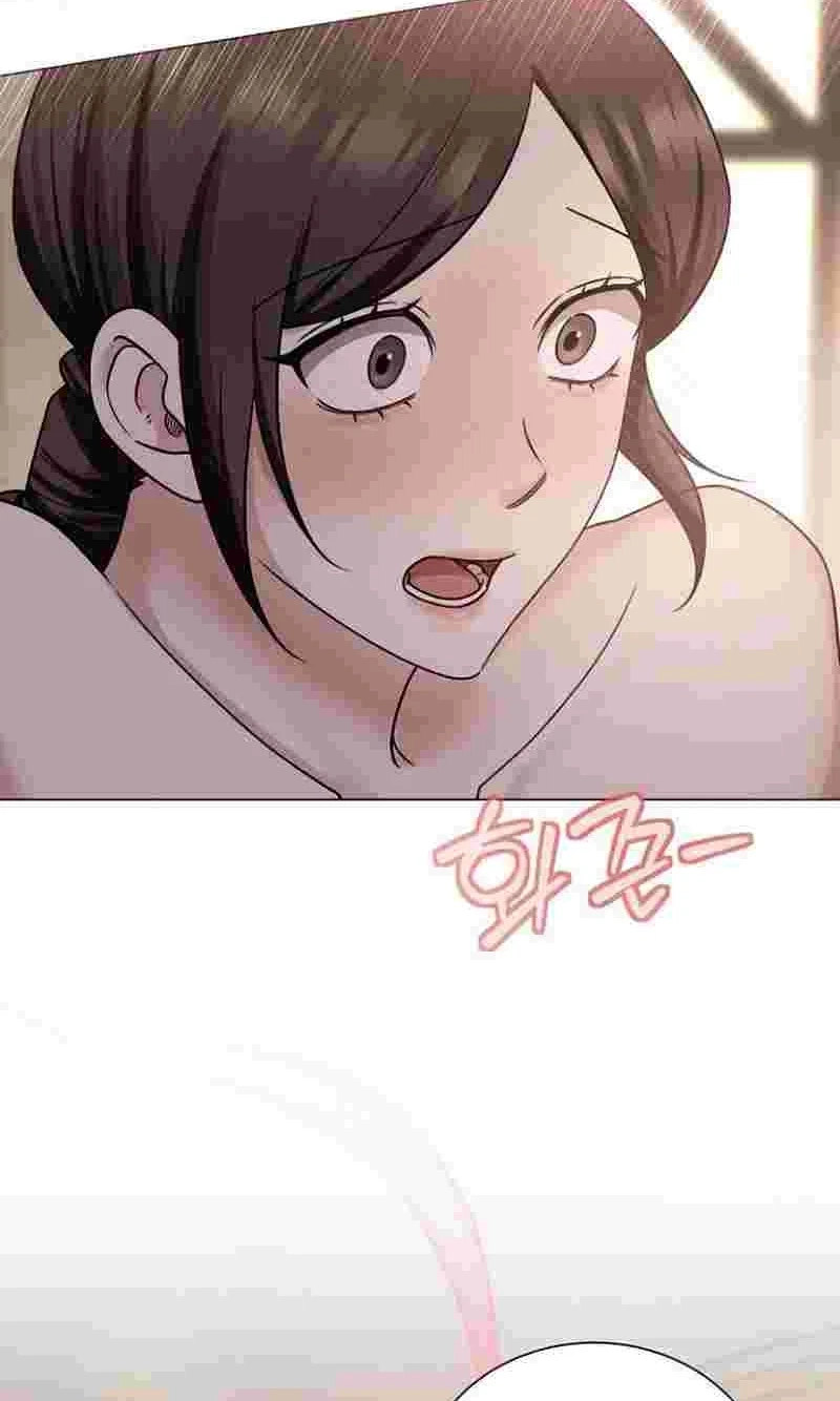 Chapter 28, page 11