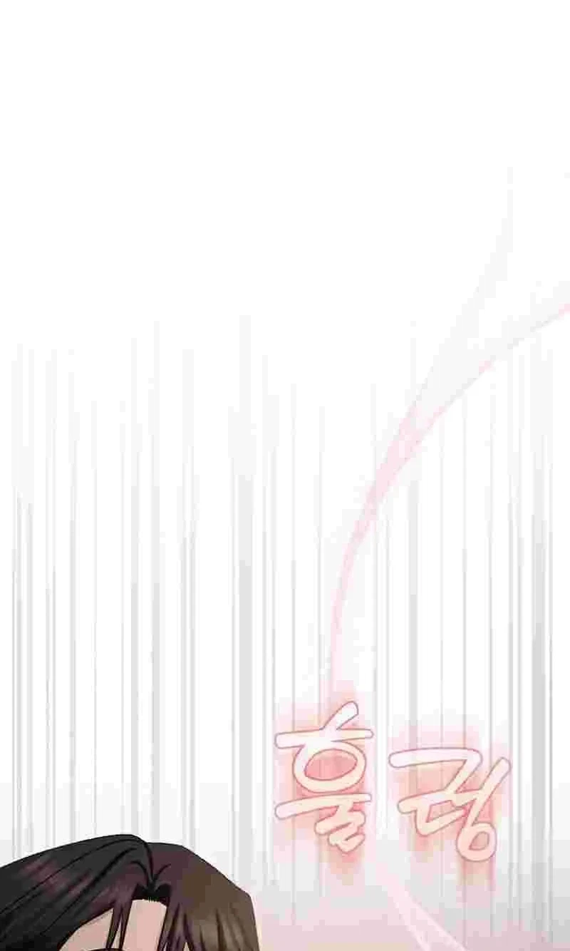 Chapter 28, page 8