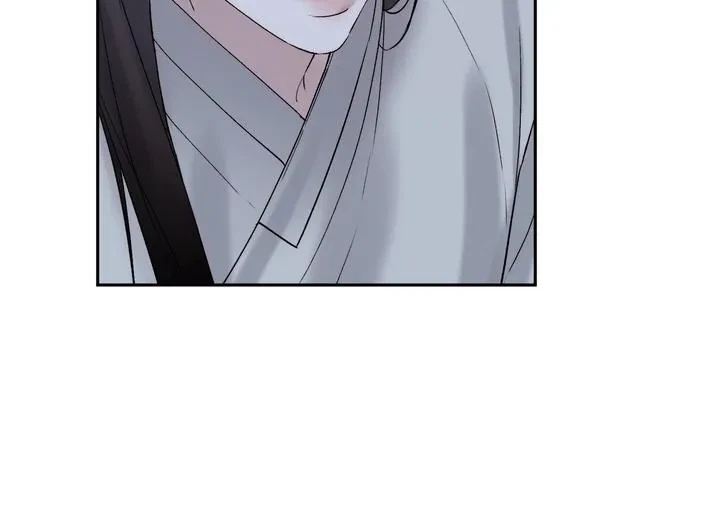 Chapter 70, page 22