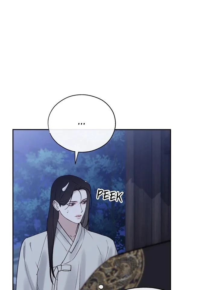 Chapter 70, page 28