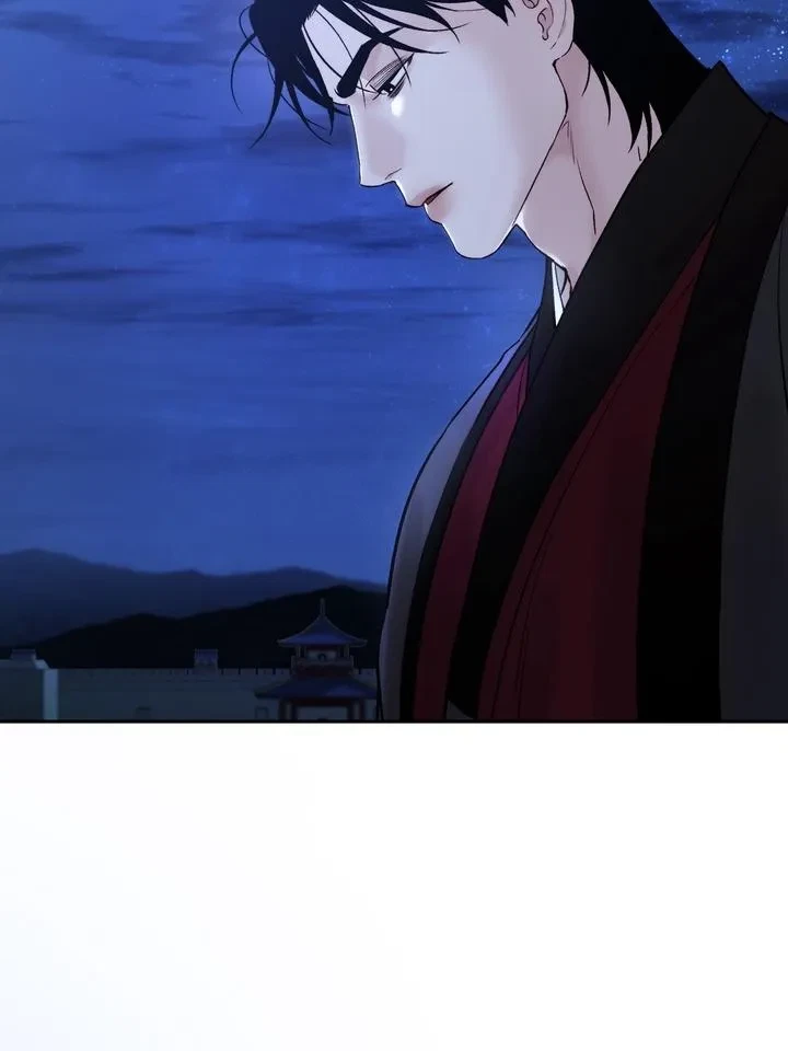 Chapter 70, page 71
