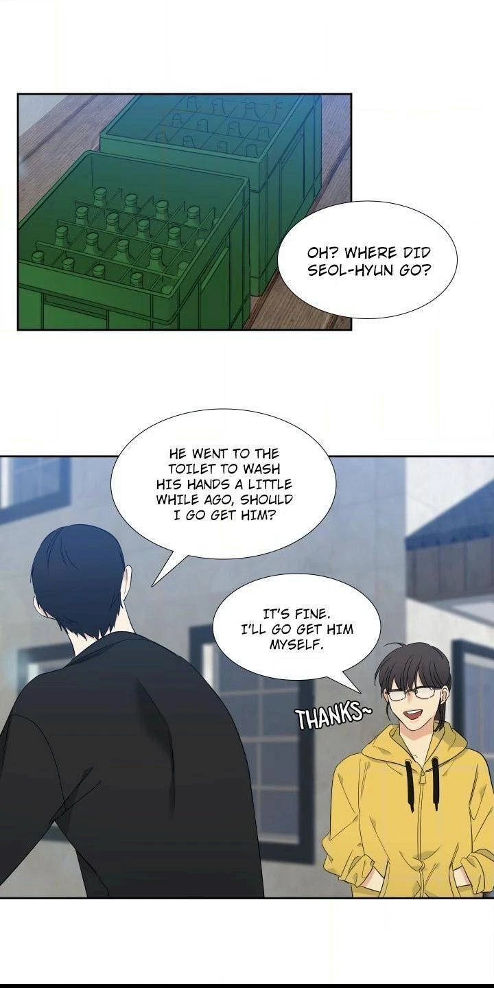 Chapter 86, page 20
