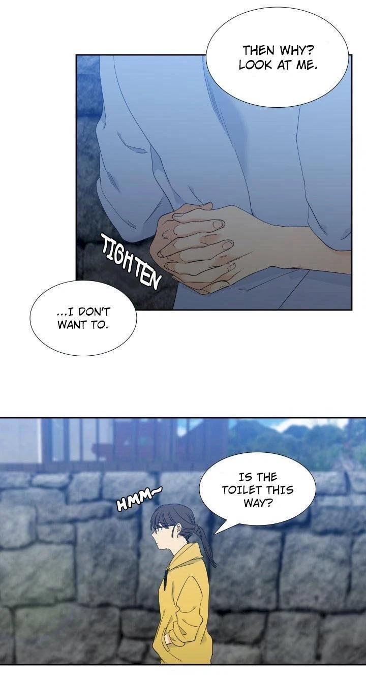 Chapter 86, page 22