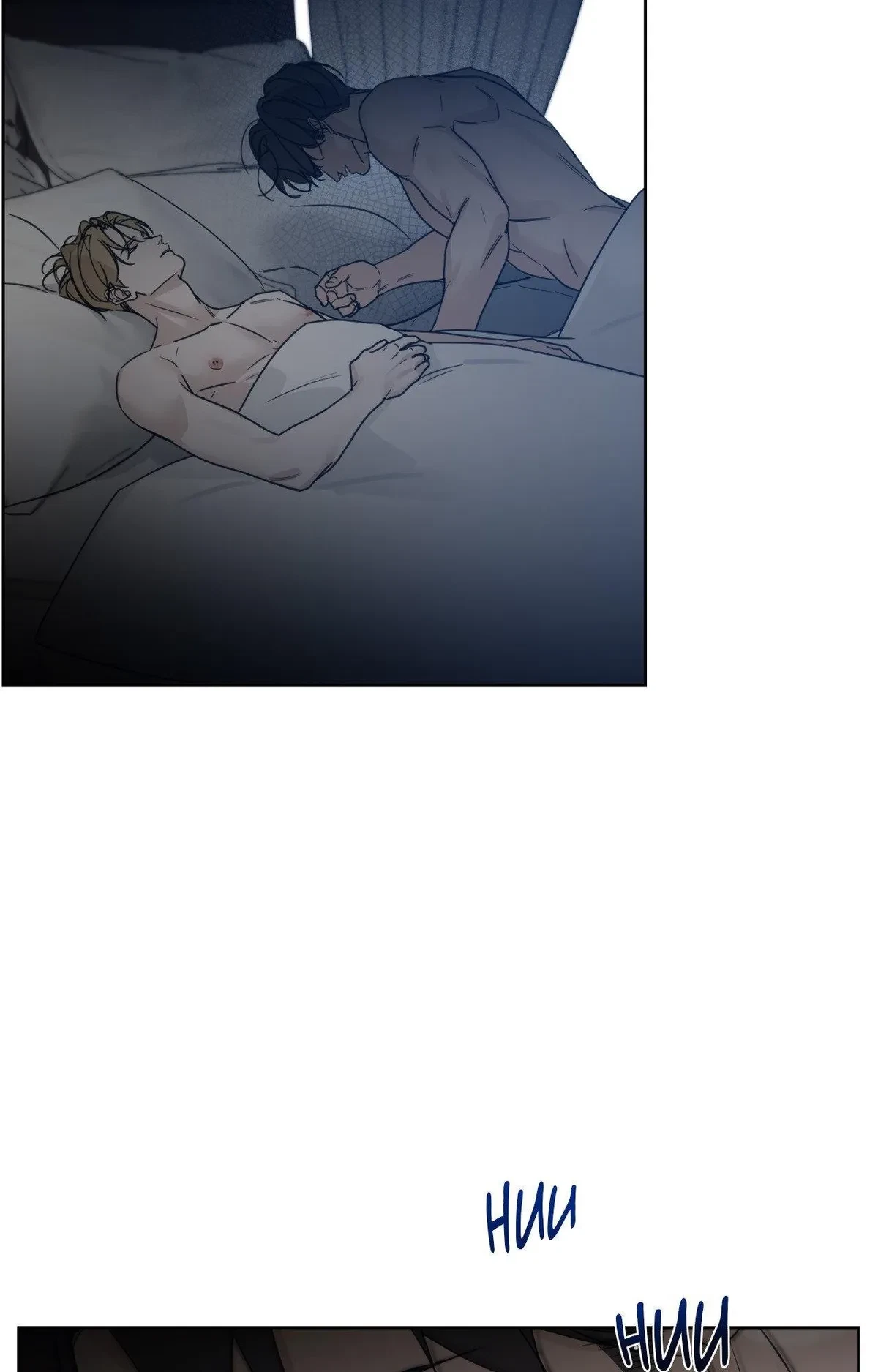 Chapter 64, page 4