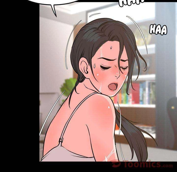 Chapter 29, page 17