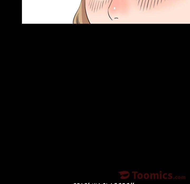Chapter 29, page 7