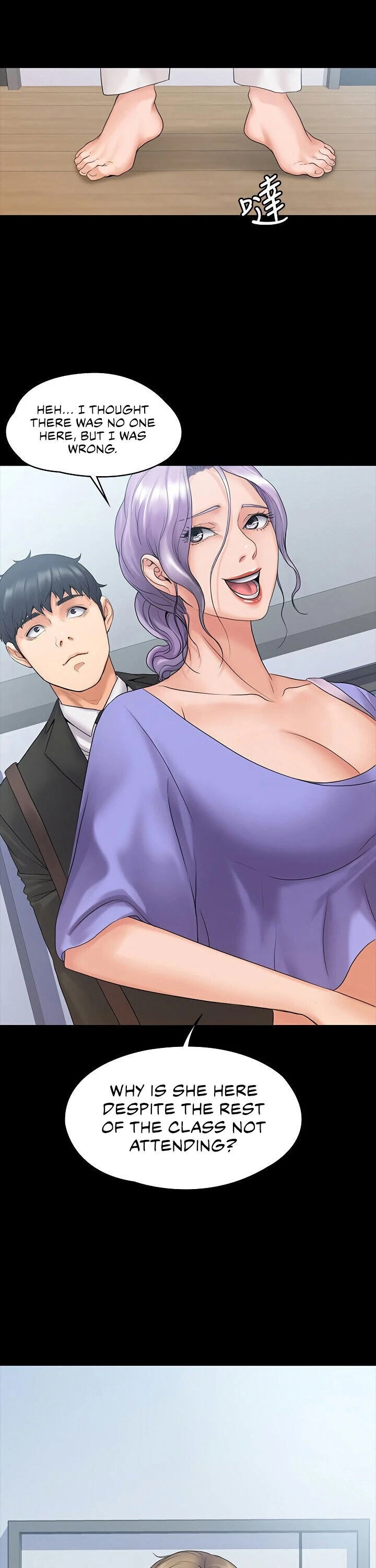 Chapter 9, page 2