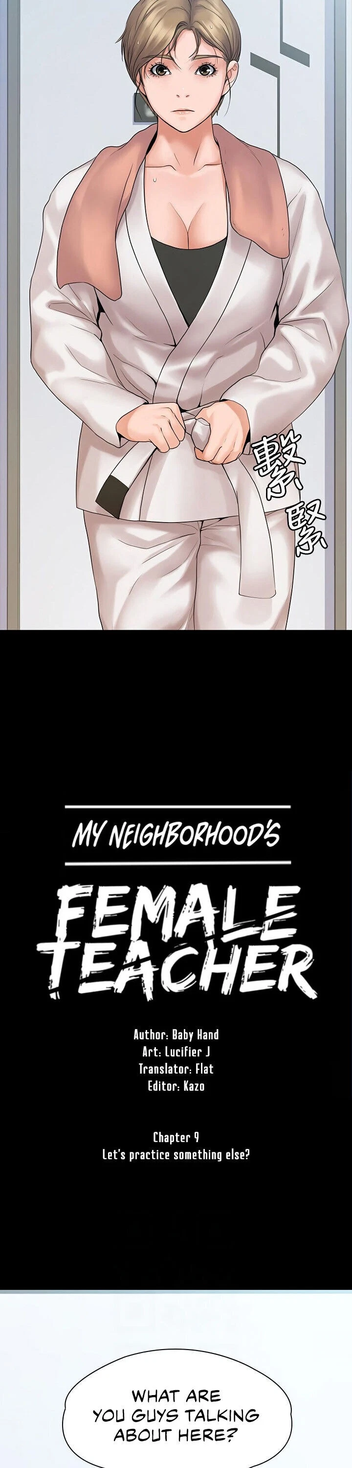 Chapter 9, page 3