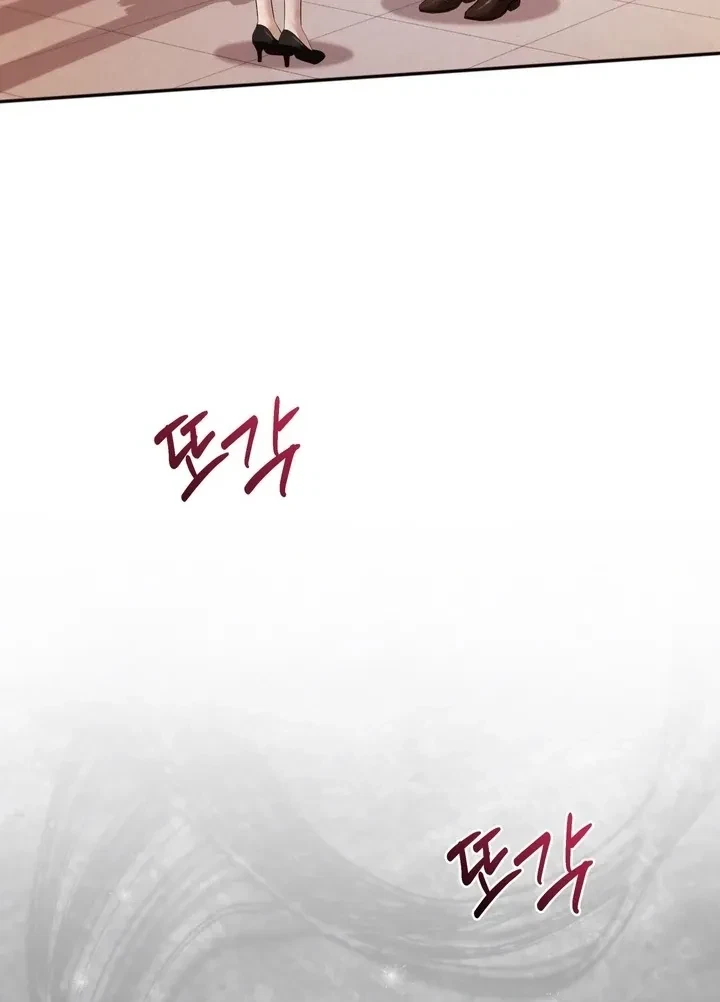 Chapter 5, page 27
