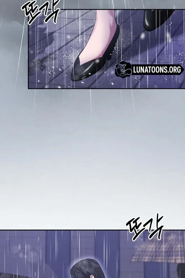 Chapter 5, page 31