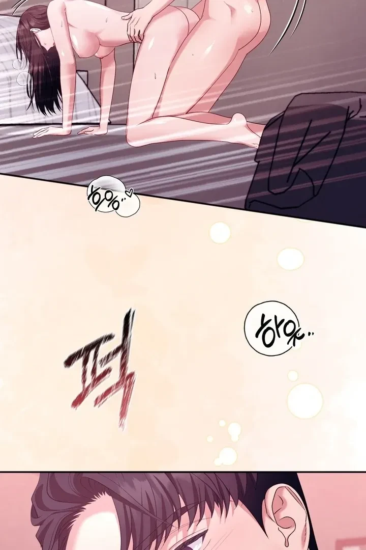 Chapter 5, page 72