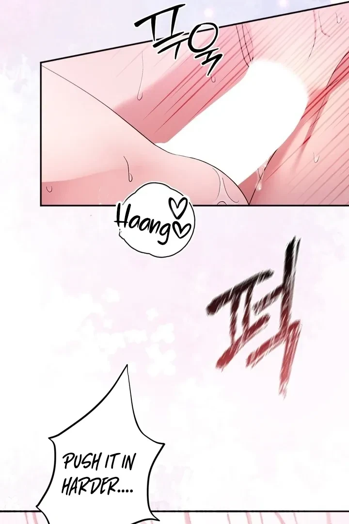Chapter 5, page 83