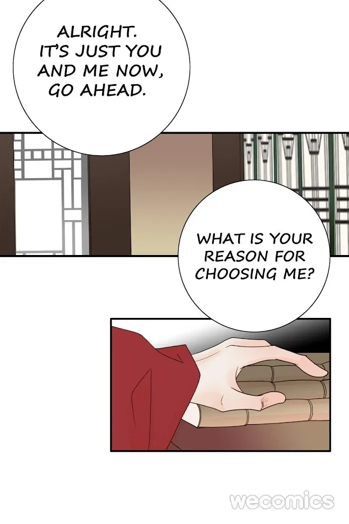 Chapter 74, page 12