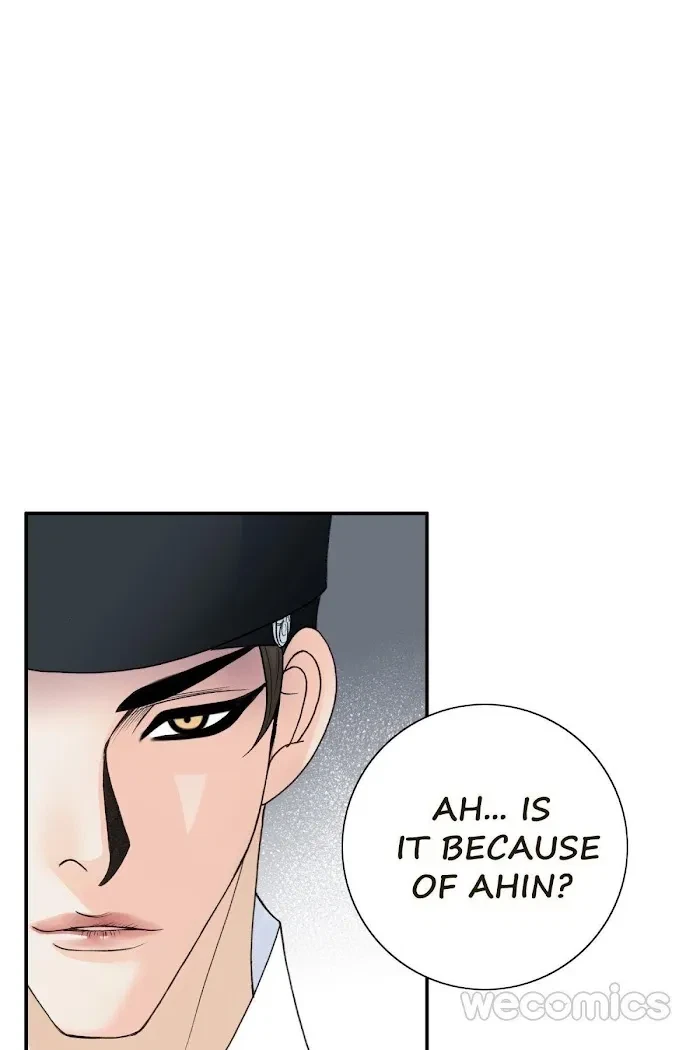 Chapter 74, page 16