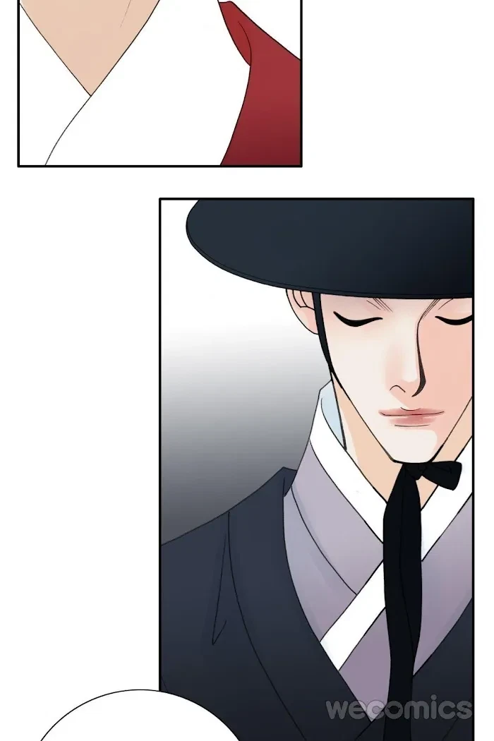 Chapter 74, page 17