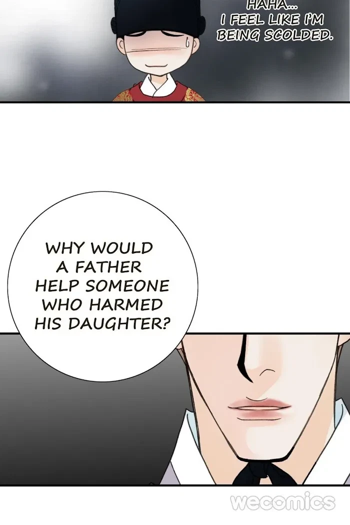 Chapter 74, page 19