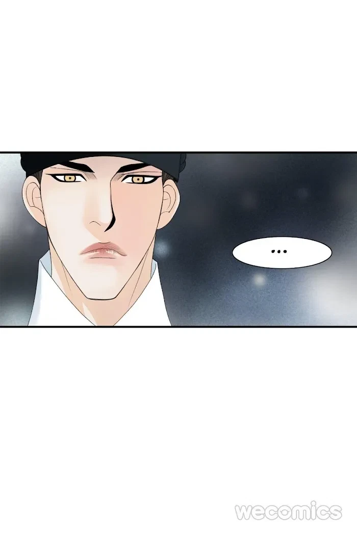 Chapter 74, page 23