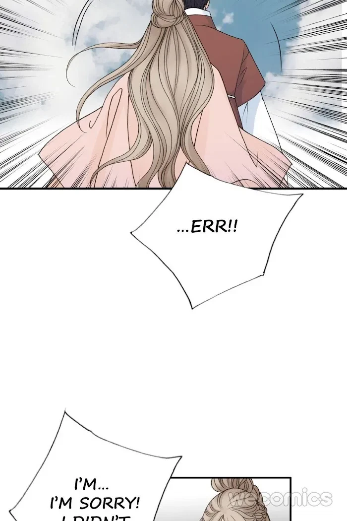 Chapter 74, page 39