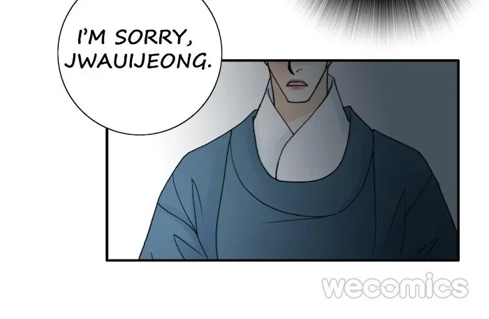 Chapter 74, page 45