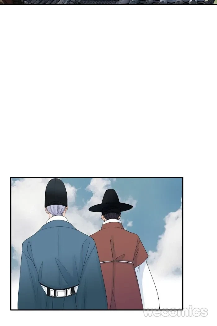 Chapter 74, page 54