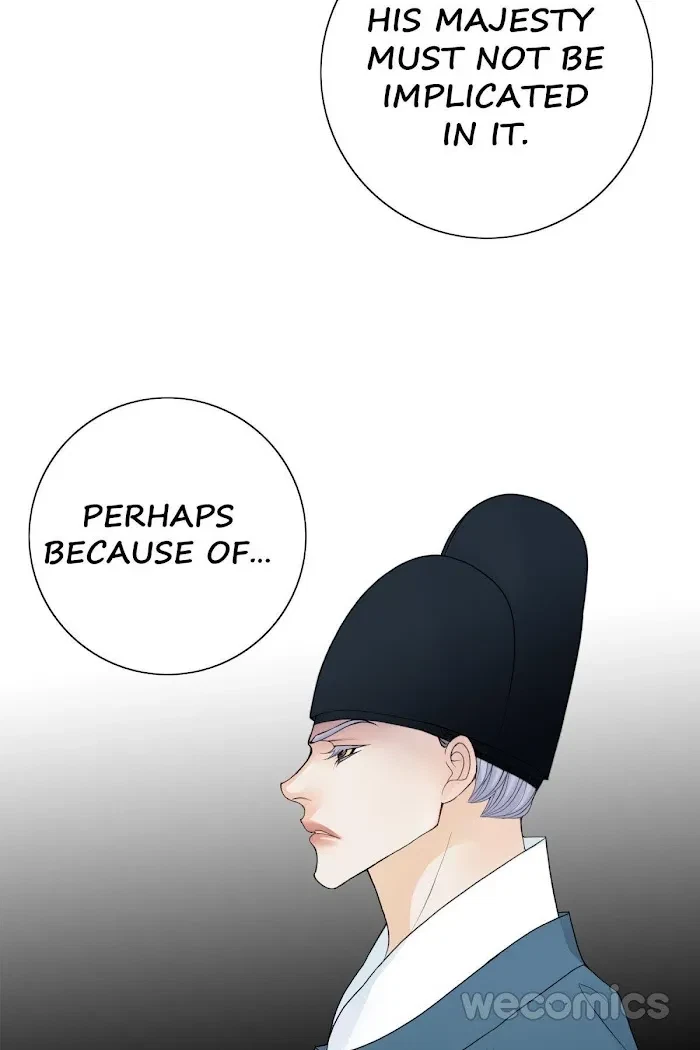 Chapter 74, page 63