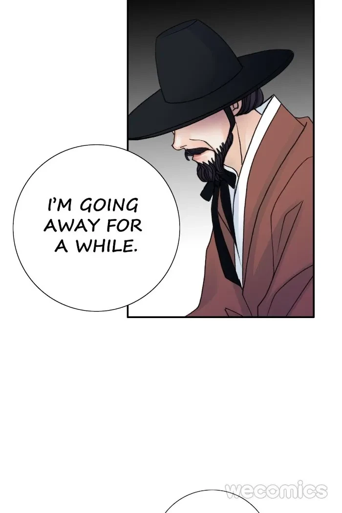 Chapter 74, page 7