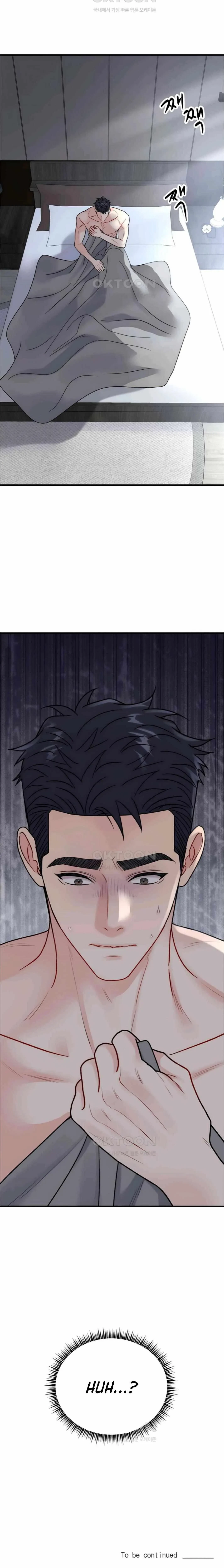 Chapter 42, page 24