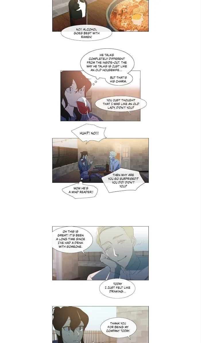 The Baker On The First Floor Chapter 4, page 21
