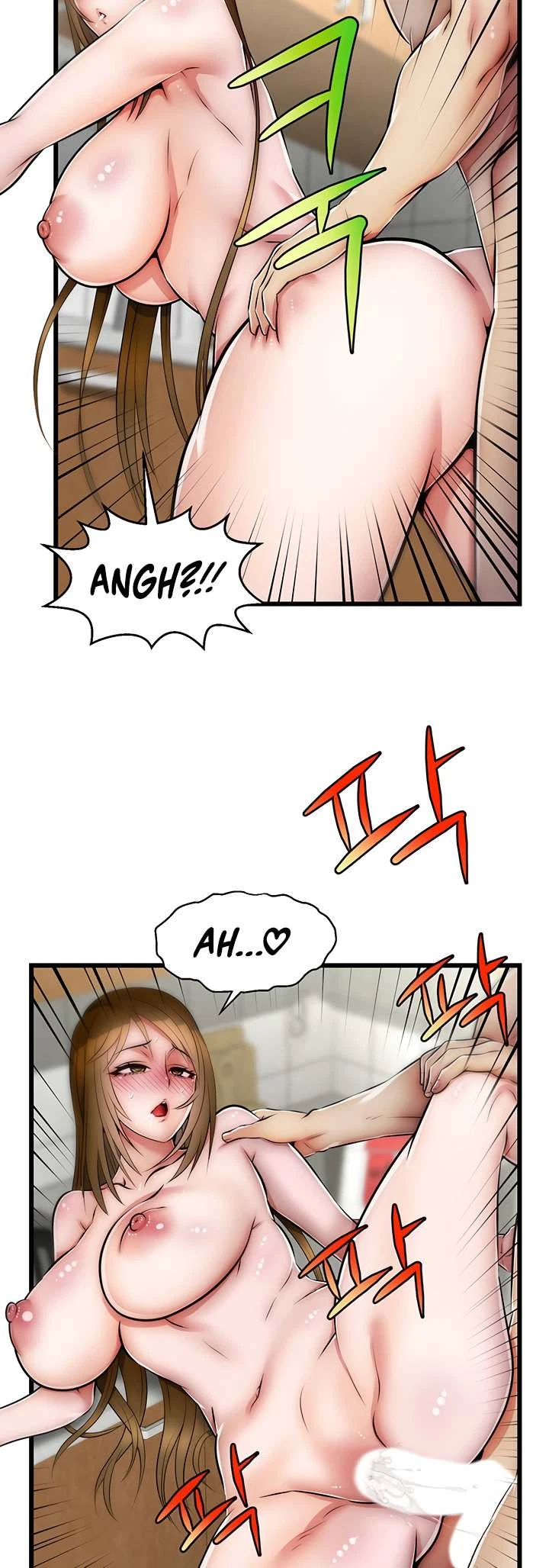 Chapter 21, page 14
