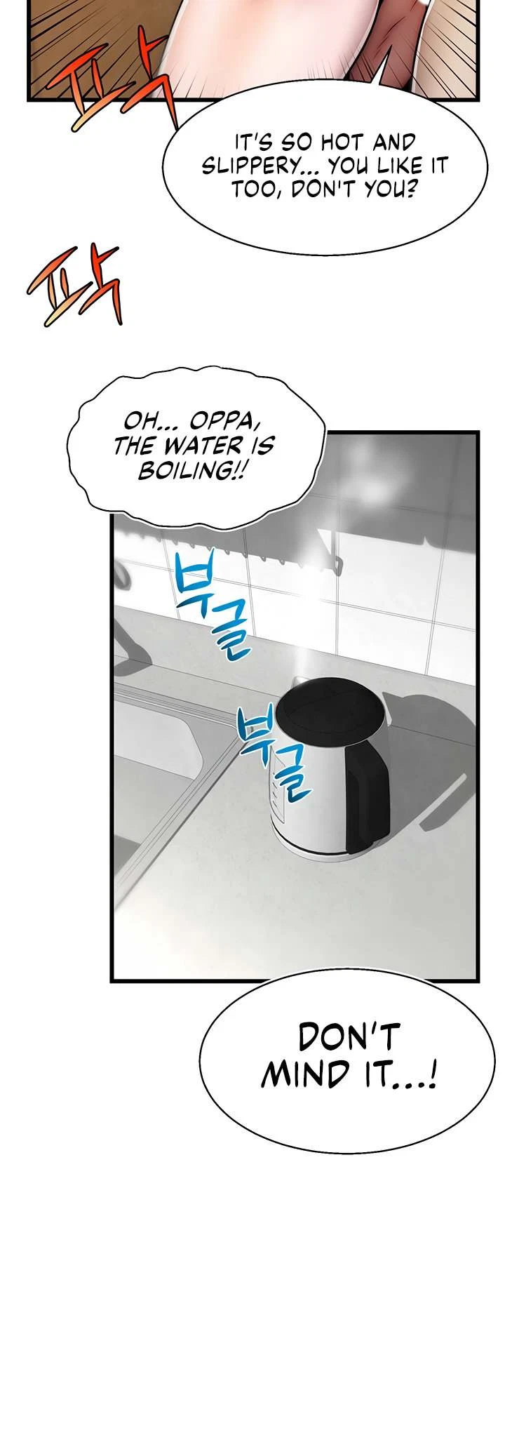 Chapter 21, page 15