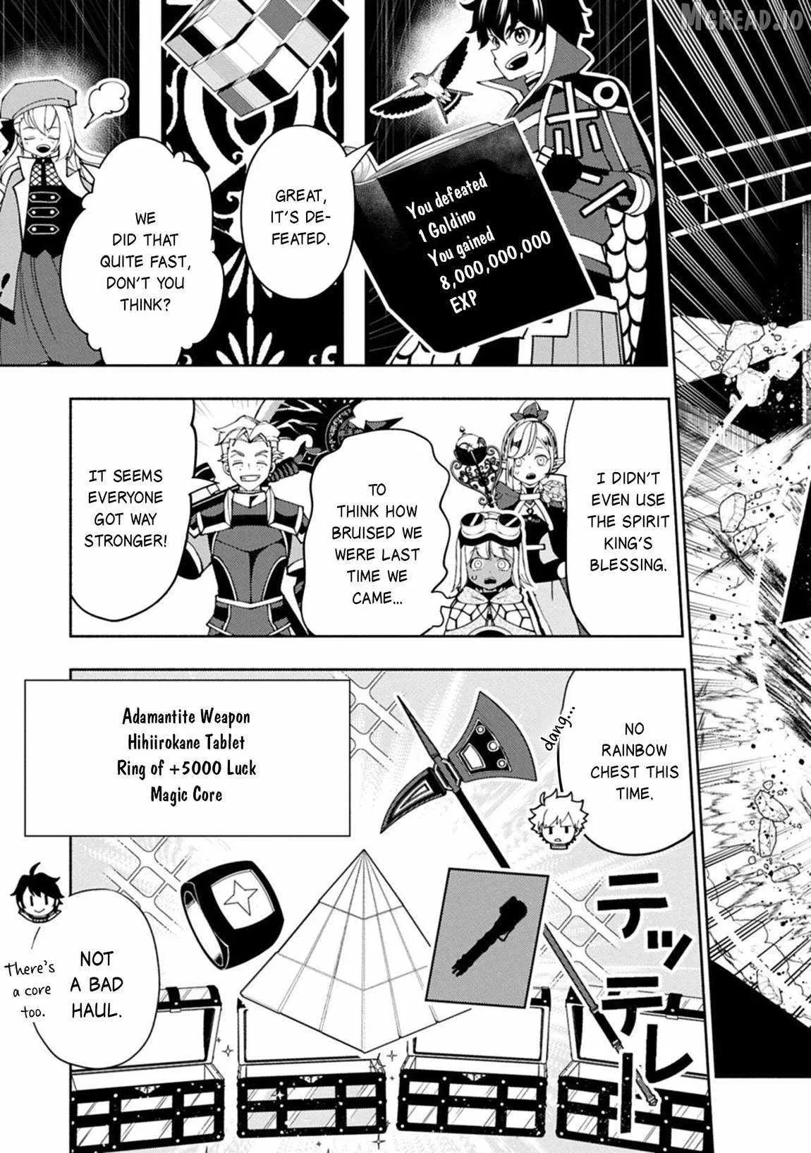Chapter 96, page 12