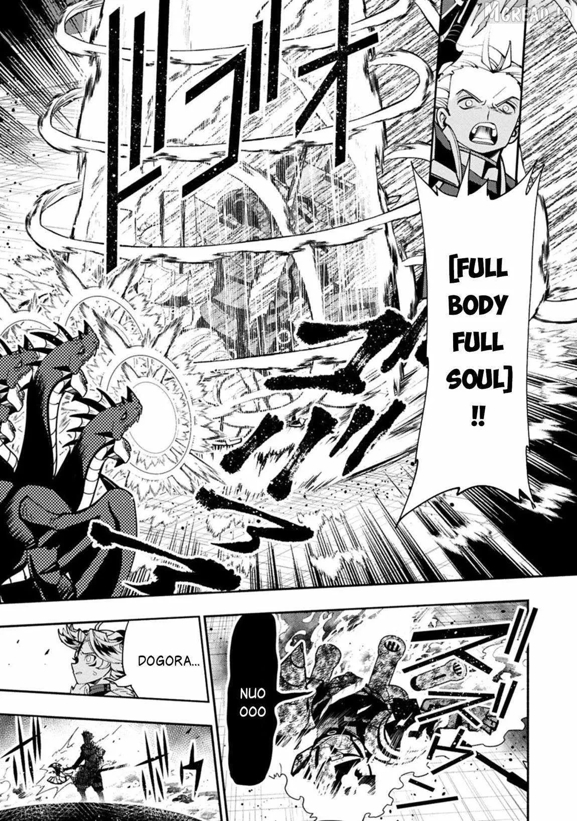 Chapter 96, page 8