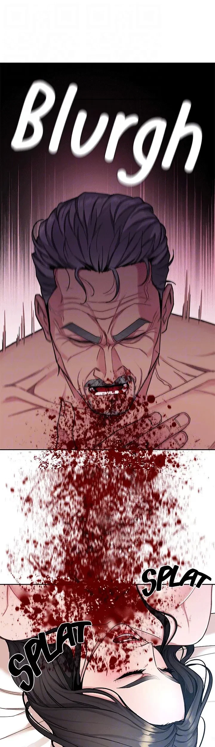 ONE KILL Chapter 28, page 6