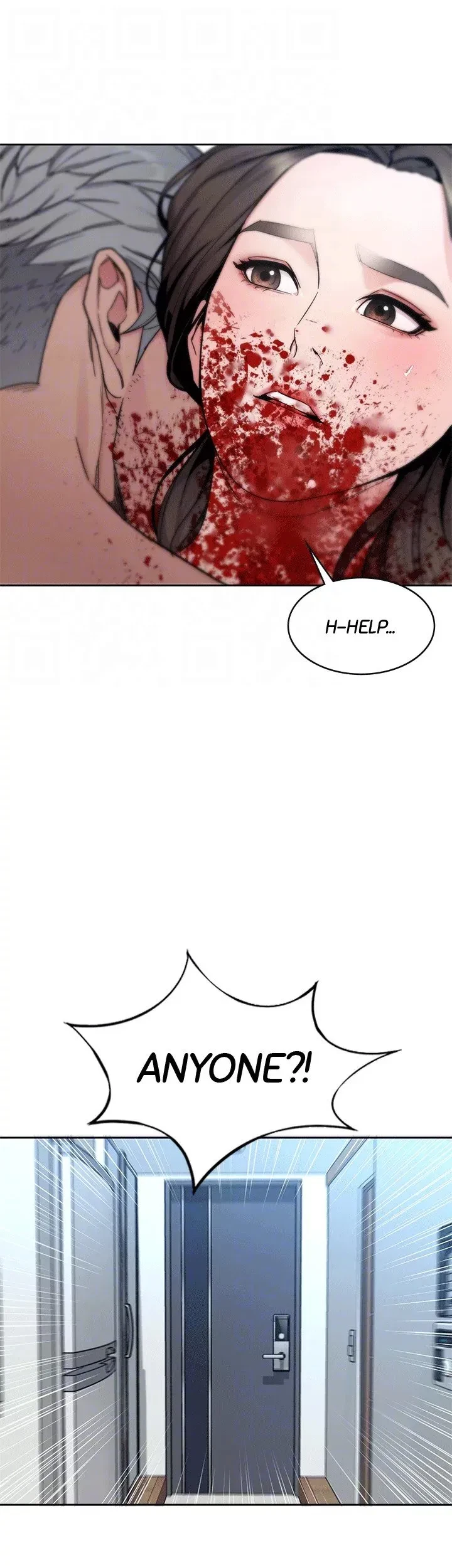 ONE KILL Chapter 28, page 8